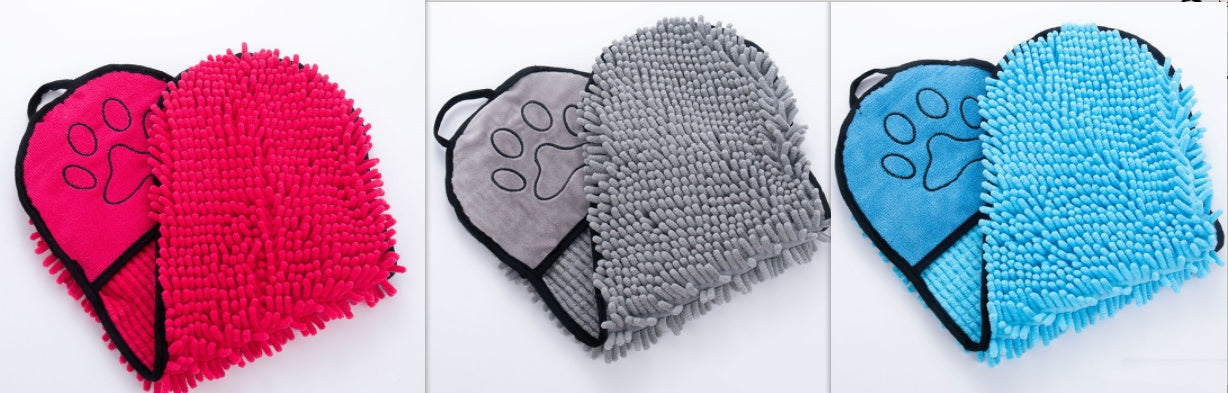 Super Absorbent Pet Bath Towel