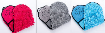 Super Absorbent Pet Bath Towel