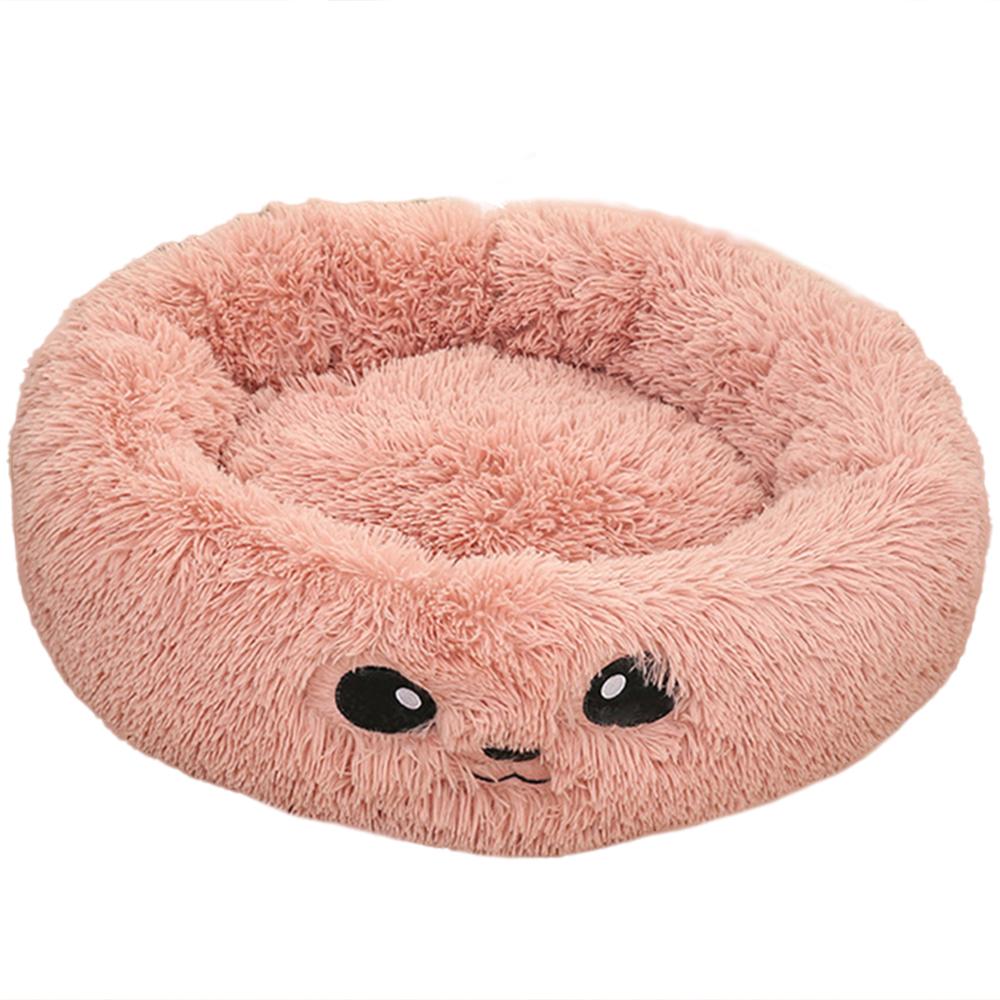 Round Plush Cat & Dog Bed