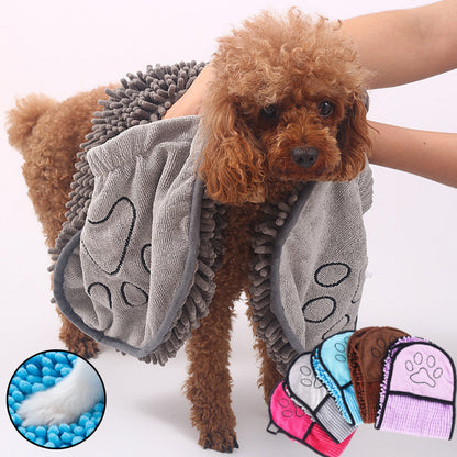Super Absorbent Pet Bath Towel