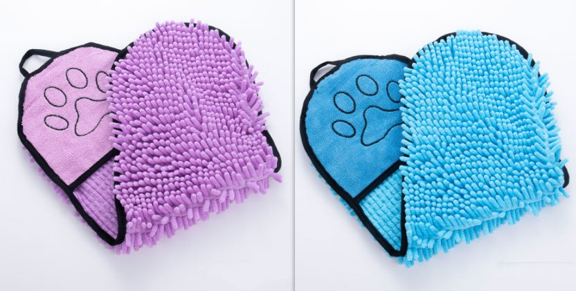 Super Absorbent Pet Bath Towel