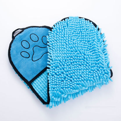 Super Absorbent Pet Bath Towel